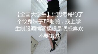 QDYP014.莉娜.约啪小女警.起点传媒