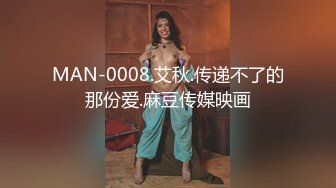 呆萌00后卡哇伊妹子！和闺蜜一起被操！露奶情趣装，胖男掏屌抽插，娇小身材骑乘位深入