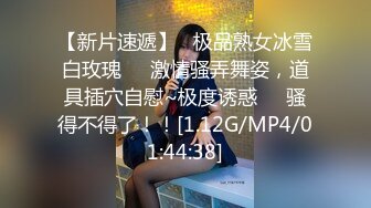 真实父女的故事6，终极珍藏视频剪辑到18分钟