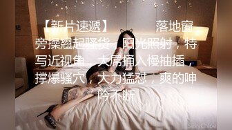 超粉嫩美穴，网红女神，无毛嫩穴娃娃似的，掰穴揉搓，大尺度道具抽插，进进出出，深插到底