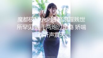 清晨干老婆