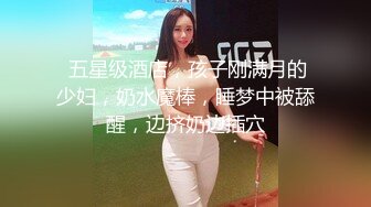 抖音擦边15：颜值美女主播各显神通 闪现 走光 作死秀操作 (5)