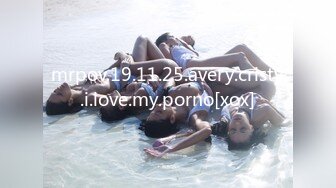 mrpov.19.11.25.avery.cristy.i.love.my.porno[xox]