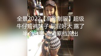 【新片速遞】173音乐系女友，网格黑丝趴在床上，水多的小馒头鲍鱼，后入夹得鸡巴太紧了，一分钟就射得淫穴满满！