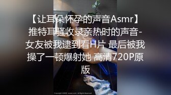 新流出酒店高清偷拍相处时间不是很久的情侣应该是第一次开房很腼腆