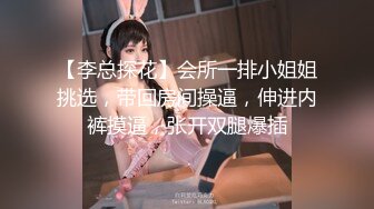 【溏心】【锅锅酱】沙发后入美骚锅锅