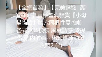 爆乳开档黑丝少妇露脸跟眼镜小哥一起直播大秀，让小哥揉奶子，跳蛋玩弄骚穴