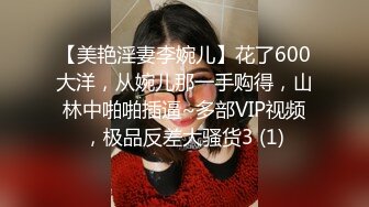 培训机构女厕蹲守长相甜美小女神 两片八字型唇肉看着就让人心动