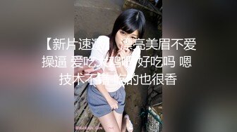  这么年轻的小哥就会约炮了，后入熟女叫声很浪，抠穴调情舌吻