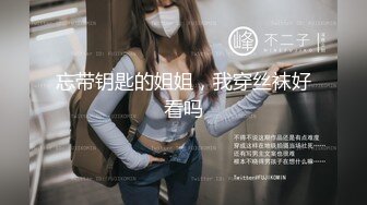 黑丝高跟巨乳美女吃鸡啪啪 说点好听的求我 好老婆放进去 啊啊好满好舒服 射在我身上 身材丰腴白皙