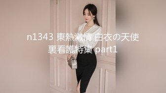 公司聚会灌醉喝多了的美女同事各种姿势猛操她的大肥B完美露脸