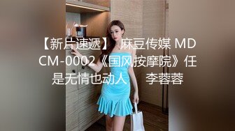 2023-4-30【90后夫妻爱交换】约一对夫妻，驾车到目的地，肉感骚熟女穿上情趣装开操