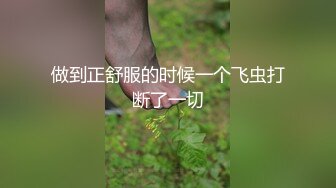 RAS-0307 采缇 用美鲍换业绩 爆乳房仲的诱惑推销术 皇家华人