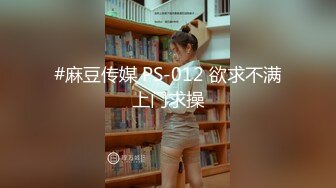 【玩偶姐姐系列】一日女友的漂亮姐姐（中）她是谁