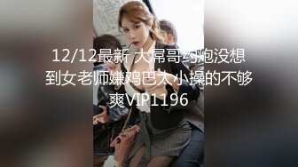 网红豆芽姐精彩剧情演绎第4部 老公下班回家看到老婆太性感忍不住厨房后入干一炮