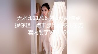 StripCash直播甄選合輯240308：MandyLovesYou堪比聲優穿各式情趣制服嫵媚挑逗多道具自慰等 11V