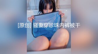 顶级排名女神级推主私拍流出 全是超高颜值小姐姐 巨乳+甜美+高颜值+九头身+啪啪