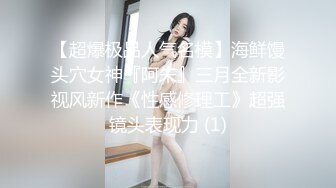 少妇姐姐这女上功夫不是盖的，直接全部灌进去了