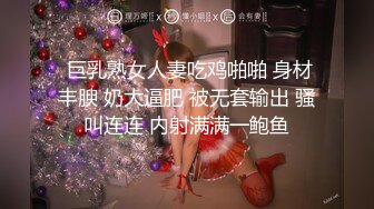 色情狂情侣的周末 混浴温泉的突发事件 被蒸气弄湿的肉体