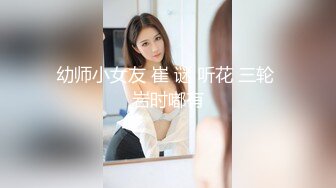 淫荡女团黑丝情趣骚逼两个一起给小哥口交大鸡巴玩弄，完美身材多体位蹂躏爆草抽插，浪叫呻吟不止精彩刺激