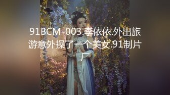 超一流的助理妻子狂欢~今宫庆子Paco 123020_407