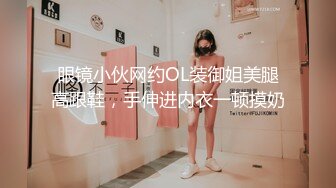 台湾约炮大神『信义赵又廷』约炮细腰美乳白虎女神大学生【150v】 (39)