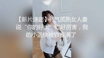 蜜桃传媒 pme-131 女房客被迫服侍房东-林思妤