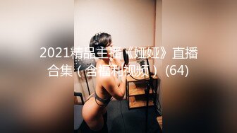 最新无水印重磅！重庆美容养生28岁露脸美女小姐姐【爱琴海丹丹】吹拉弹唱一条龙服务