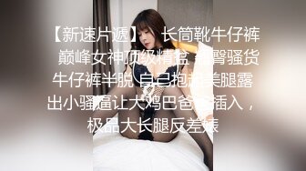 女神回来了~【怡崽打瞌睡】完美的身体，超养眼的嫩逼 跪地扒穴 完美后入 (5)