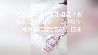 SWAG 萬聖節之夜4蝙蝠的慰慰