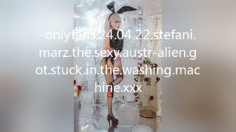 -onlyfans.24.04.22.stefani.marz.the.sexy.austr-alien.got.stuck.in.the.washing.machine.xxx