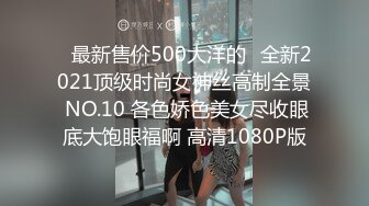 性欲十足骚御姐 性欲真强