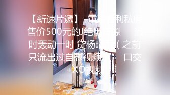  酒店偷拍骚女开房接客，洗完澡直接开操，主动骑乘位抽插，张开双腿操，表情一脸享受