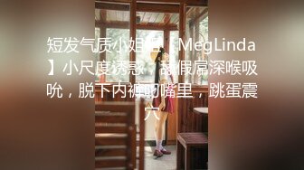 ❤️谁的新娘❤️洁白的婚纱又纯又欲 高颜值反_差女神 各种丝袜制服角色扮演性爱私拍