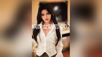 ID5317 听信闺蜜谗言，被道士骗财骗色 凯丽