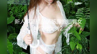 小宝寻花约170极品外围C杯女神 肤白貌美 战神汗流浃背卖力干