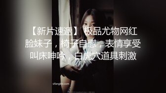 那么漂亮的美女，被猪啃了