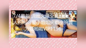 STP33816 新人邻家女神湖南美女【香软玉玉】奶子又大又圆这种纯天然的美吊打那些妖艳贱货强推必看！