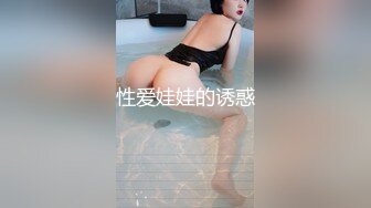 【新片速遞】  蜜桃传媒PMC275强欲姐姐硬骑热睡亲弟-林思妤【水印】