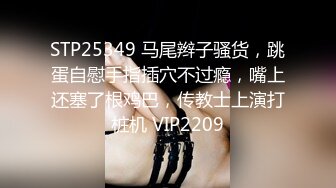 【Stripchat】国产身材爆炸JK女主播「hk_xiaoxiao」白丝裤袜艳舞乳夹刺激跳蛋虐阴【自压水印】