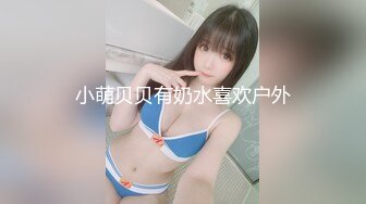 PMC-064.吴芳宜.女老师兼职做外围.竟被学生操爆.骨感美女骚样原形毕露.蜜桃影像传媒