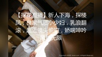 ✿小仙女小姐姐✿清纯女神〖樱空桃桃〗护士姐姐的特殊治疗-足交 白皙性感玉足 若隐若现的美穴 你能坚持几分钟呢