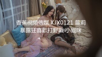 ✨华人网黄刘玥闺蜜「Fanny Ly」「李月如」OF私拍 鸳鸯浴前先给白大屌来一发口爆