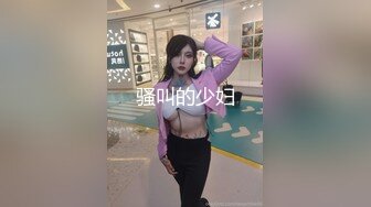 5/19最新 乖乖的无毛逼露脸小母狗让小哥各种玩弄抽插插的好深VIP1196