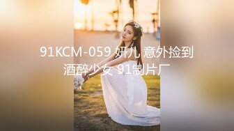 6/23最新 弟弟手啪被发现姐姐帮解决性感黑丝篇VIP1196