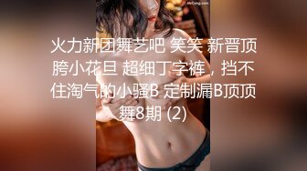 ⚫️⚫️推特网黄大神【yooheejade】高价原版流出，巨乳肥臀高颜值露脸绿茶婊，在金钱的作用下骚的一批，3P内射中出