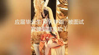 [2DF2] 男友沉迷电脑 只玩游戏不玩漂亮女友 诱惑跪舔玩游戏的男友j8 裹到起兴无套开操 从椅子干到床上 高清1080p[BT种子]