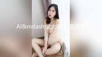 国产AV 果冻传媒 真实拍摄计划3 女模面试 七七