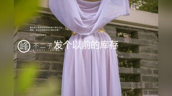 【新片速遞】 【极品性爱❤️淫荡人妻】皙豪乳人妻露脸啪啪私拍专享❤️多制服换装无套肆意蹂躏怼操小穴啪啪 三穴全开 高清720P原版 