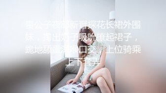 STP22325 顶级牛仔外套小姐姐，护士情趣装全套，开档内裤站立后入撞击